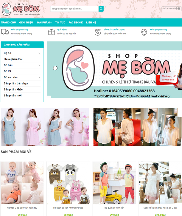 shopmebom